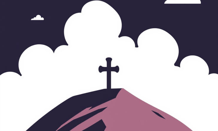 Gall or Brazenness CodyCross