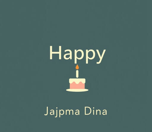 Janma Dina Wish in Odia