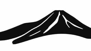 On The Rim Of The Kilauea Toefl