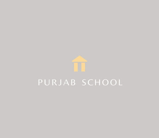 Punjab School Khayaban E Jinnah