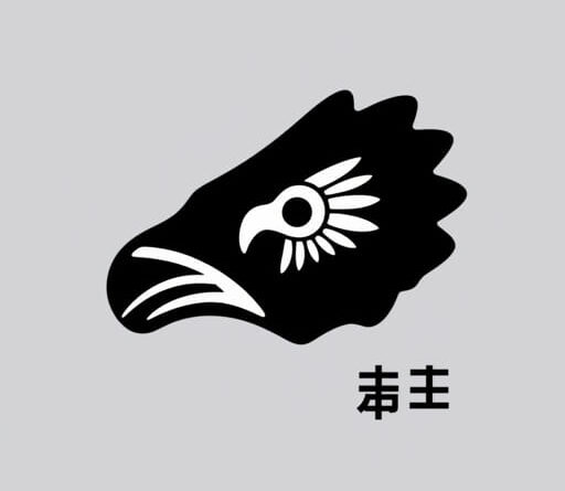 Who Spoke Athabaskan Language