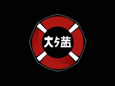 Qung C O Lifebuoy 2006