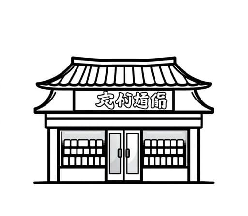 Chief Of Materiel Indian Navy