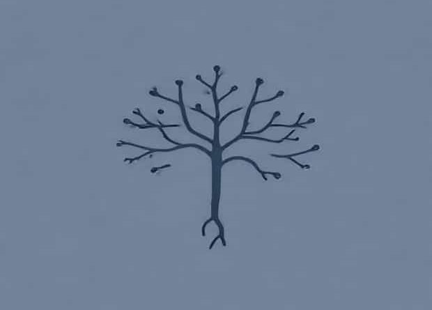 A Treelike Branching Structure Of A Neuron Is Called