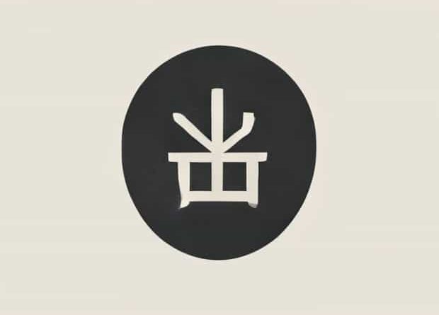 Brent Deaves Oldham County