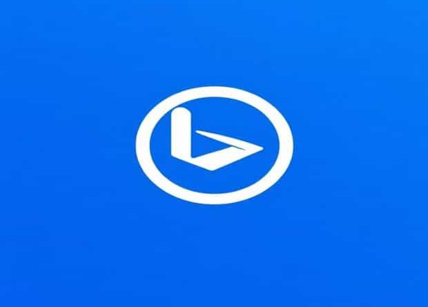 Copyright Bing Image Creator