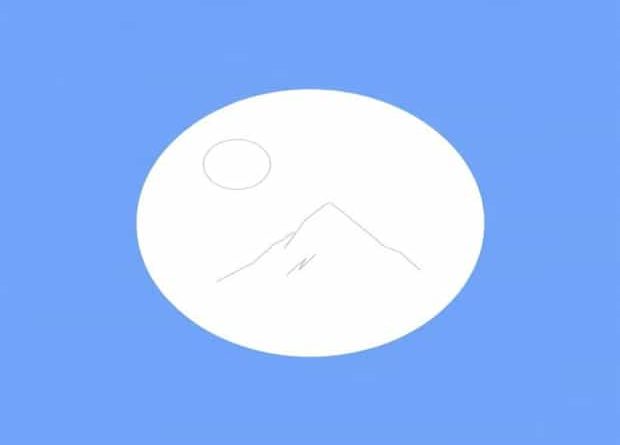 Enderr Sikur Bie Ne Grope