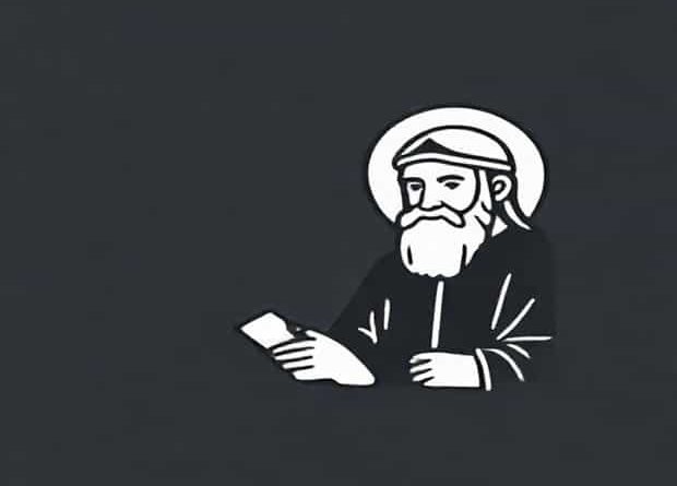 Guide To Thomas Aquinas