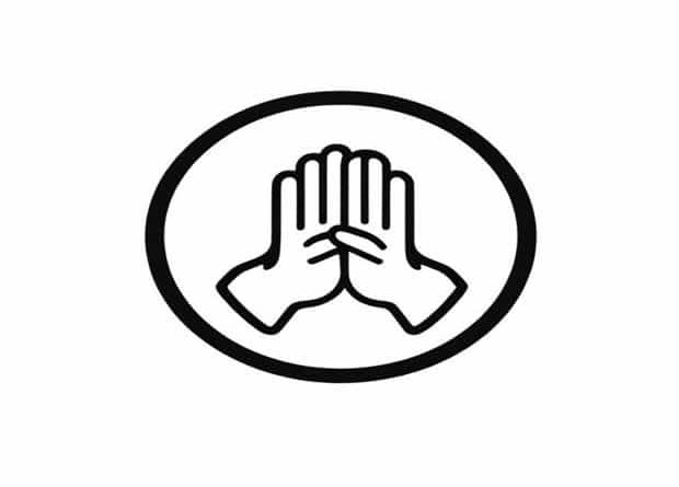 How To Spell Respectful