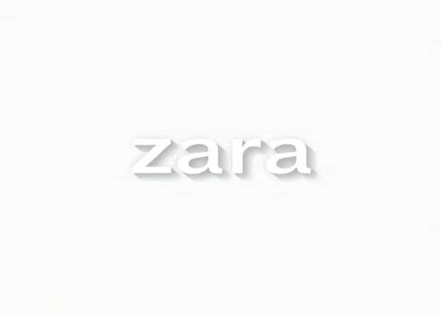 Meaning Of The Name Zara