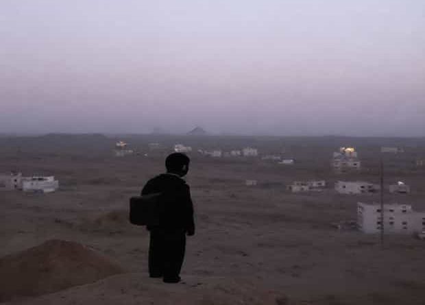 Sam Freedman Failed State Review