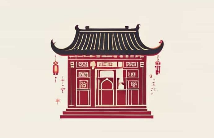 Grand Barony Xian China