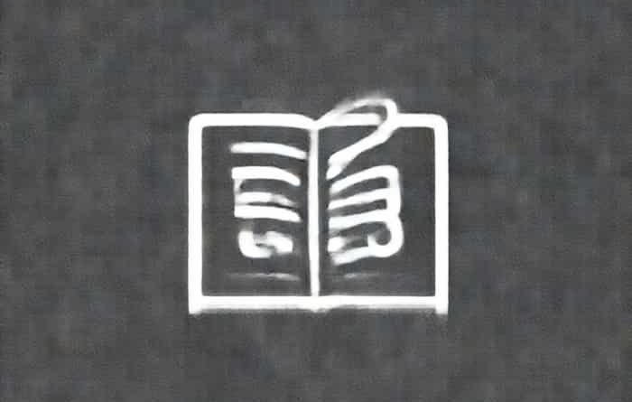 Resident Lexicographer On Countdown