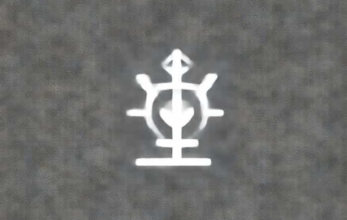 What Is An Exaltation