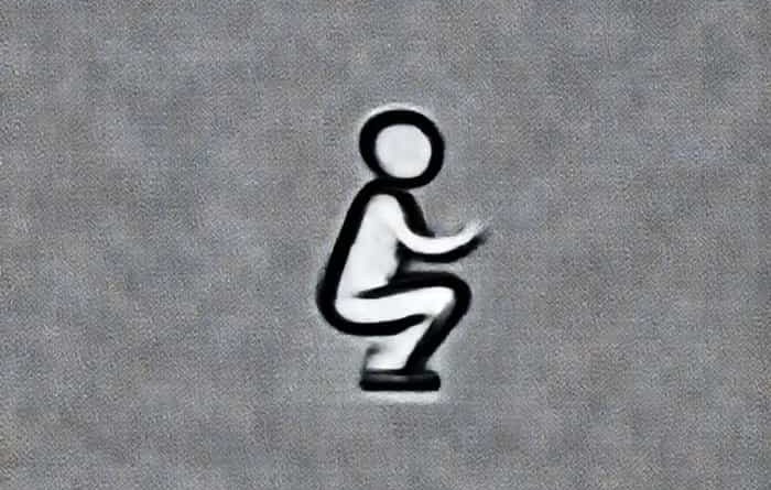 What Is Squat Exercise