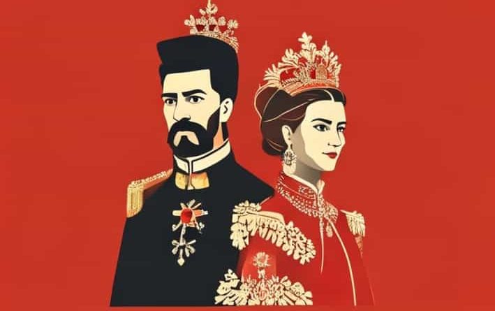 Cause For Rasputin And The Czarina Date