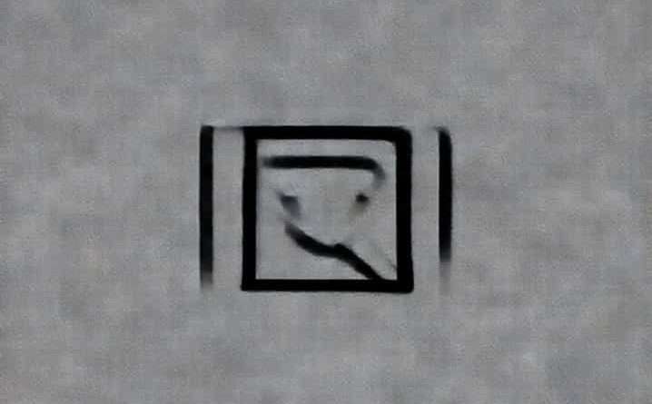 Exception During Query Materialization