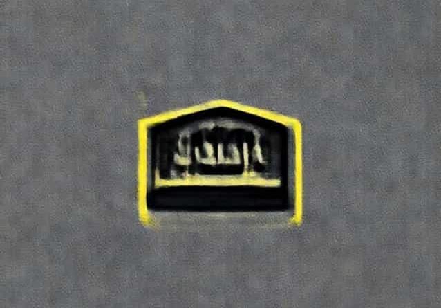 From The Vaults Decca Country Classics