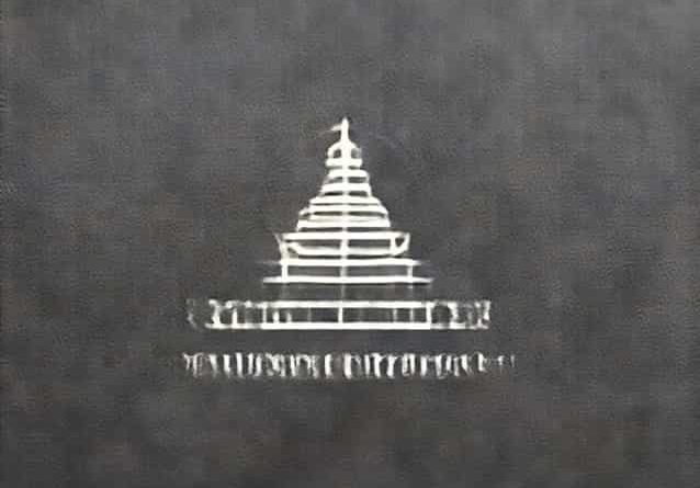 Queen Mary 2 Britannia Restaurant Menu