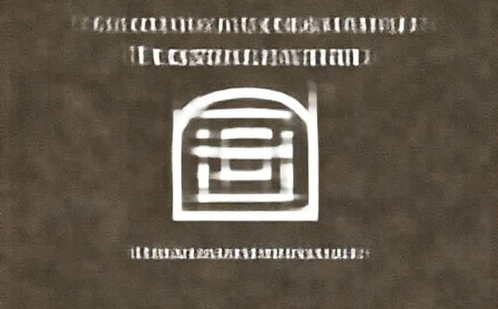 Tuscaloosa Rural Premedical Internship