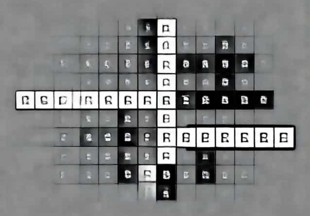 Zoom Necessity For Short Crossword Clue