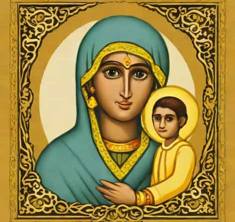 Zainab Granddaughter Of Prophet