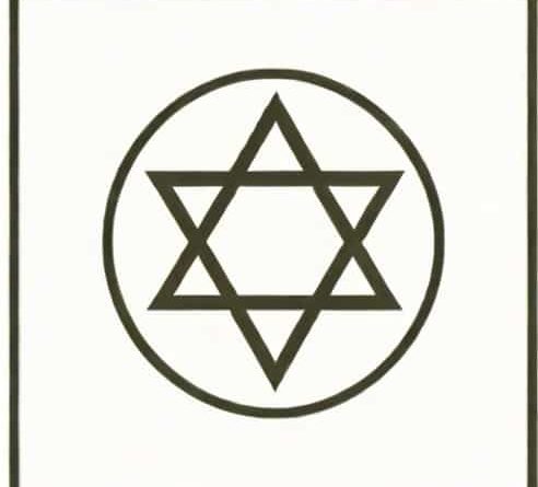 Is Hebrew A Language