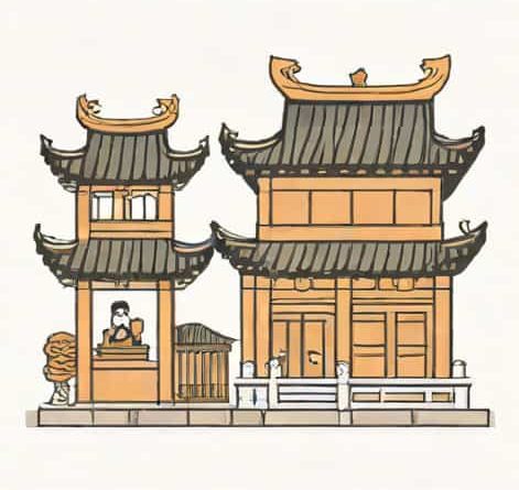 Xie San Bao Shanghai